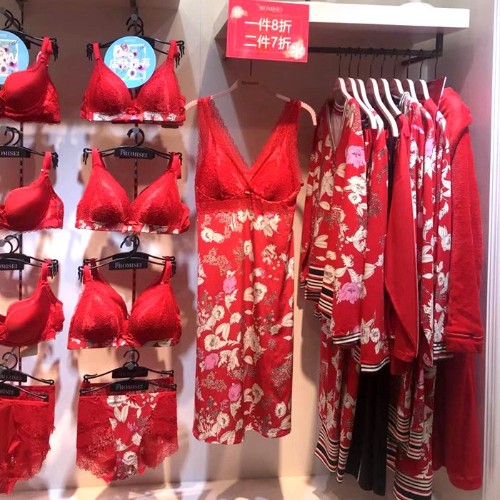 天捷内衣定制家居服案例