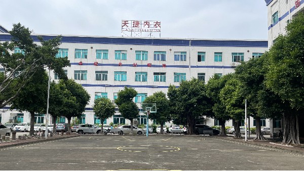 爱宠与我，品质生活从内衣家居服开始